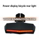 High quality bike rear light 433mhz bicycle alarm light